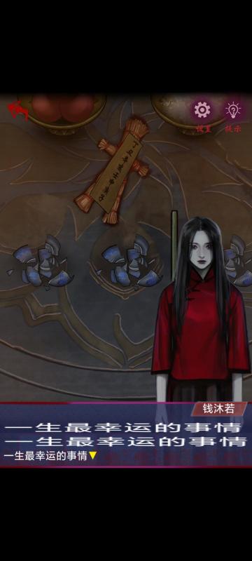 看字面意思就知道了，人生三件不开心的事，一是仇人见面，二是爱人分别，三是要的得不到 。