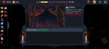 运气运气！3回合万攻蓝龙又来了！