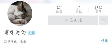 渡过新手时期啦，简单写个攻略吧