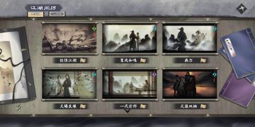 全结局达成留念