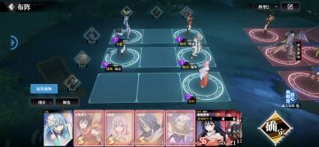 时之痕迹 破碎时空2 攻略 一个萌王过图