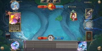 五行师最新版otk卡组名单