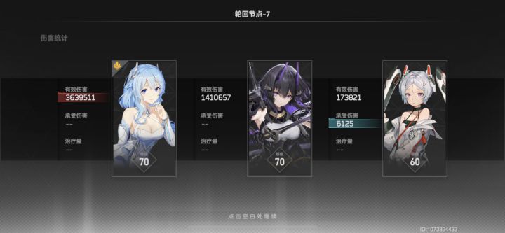 我永远喜欢潮音截图