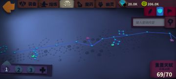 S6 31击回血爆攻略（效率刷图向）