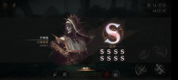 一个巨像墓地（全流程）的S评价攻略