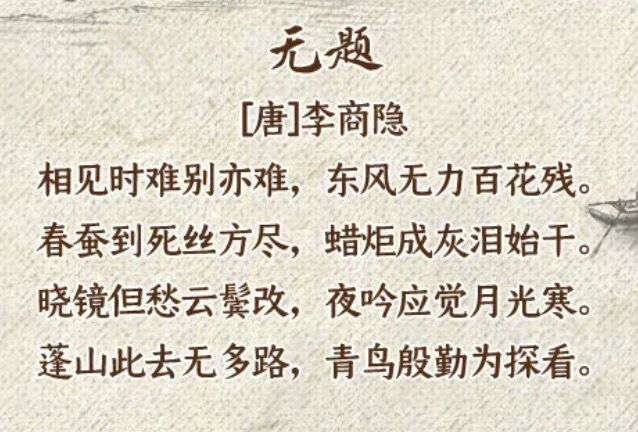 自古至今最强阵容截图