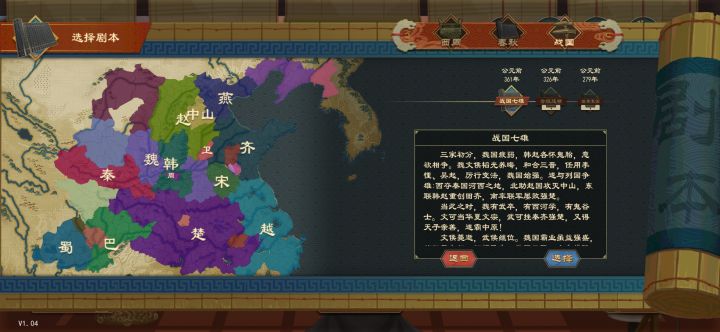 昨天入坑,我承认自己说话有点大声了截图