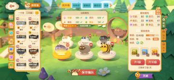 分享一下我的10个打工队