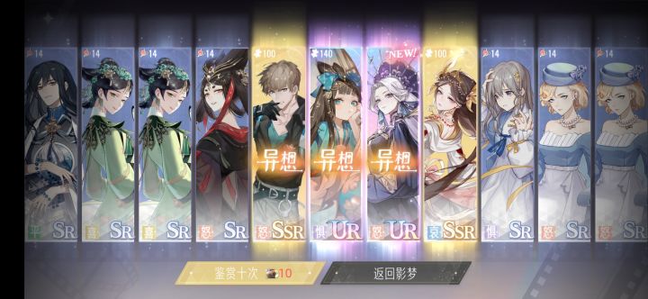 好运来yyds!!!截图