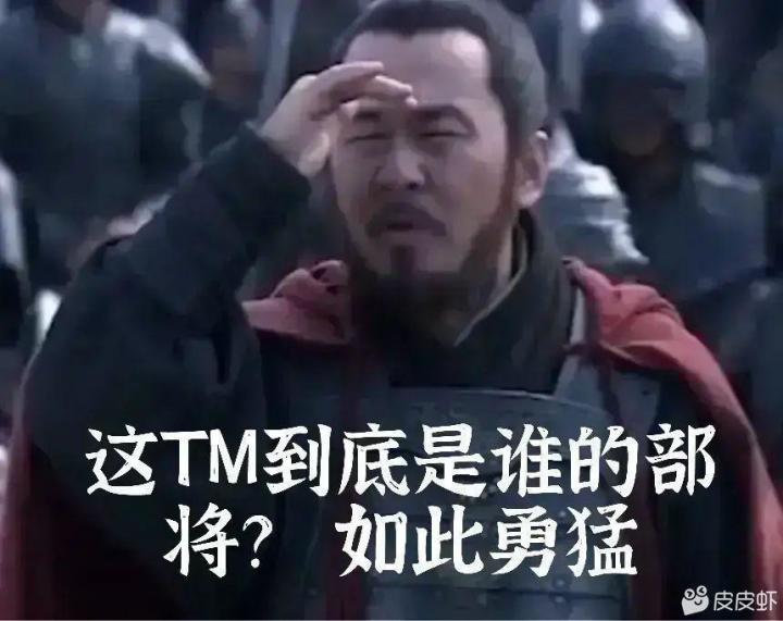 杀开发者截图