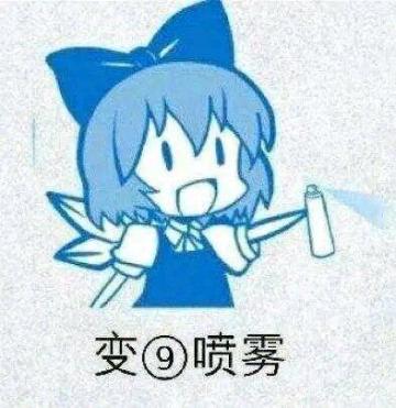 都在发攻略，那我也发个低段位快速上分的打法