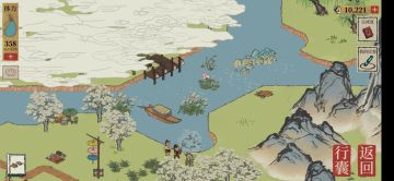 【攻略】松江探险（华庭重彩）钥匙宝箱位置图