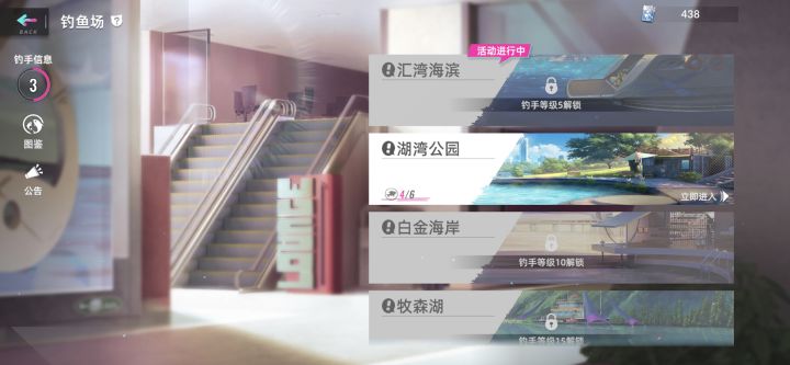 三个月没玩了…这游戏是回过档吗?截图