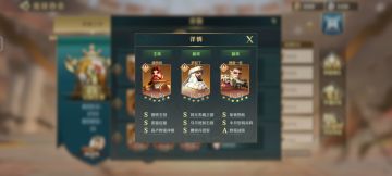 s1 毕业纯突讲解