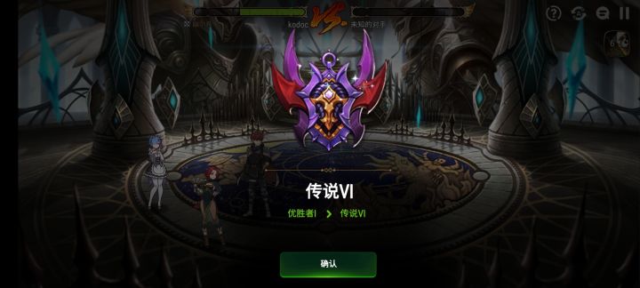 萌新五个月上传说截图