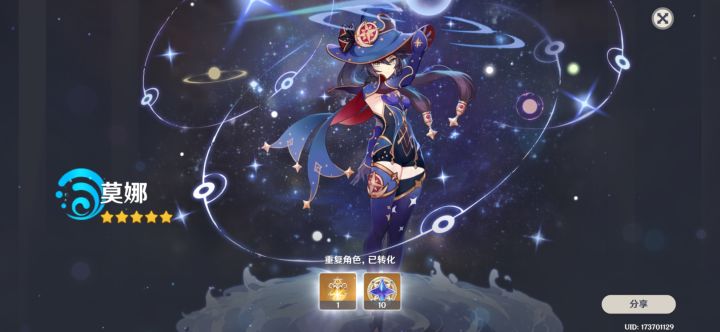 首先，我没有惹任何人截图