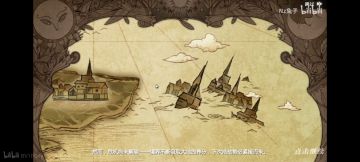 灵魂潮汐后续剧情猜想（11月8日已更新）首发毕方