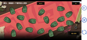 关于新活动小游戏保姆级教学