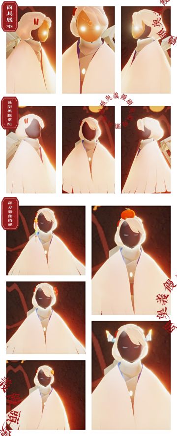 复刻花手先祖位置以及兑换