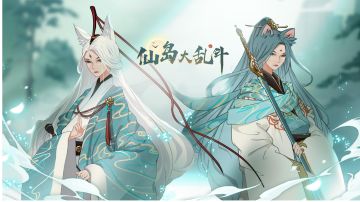 天灵根、真灵根算法与灵根加点图文攻略