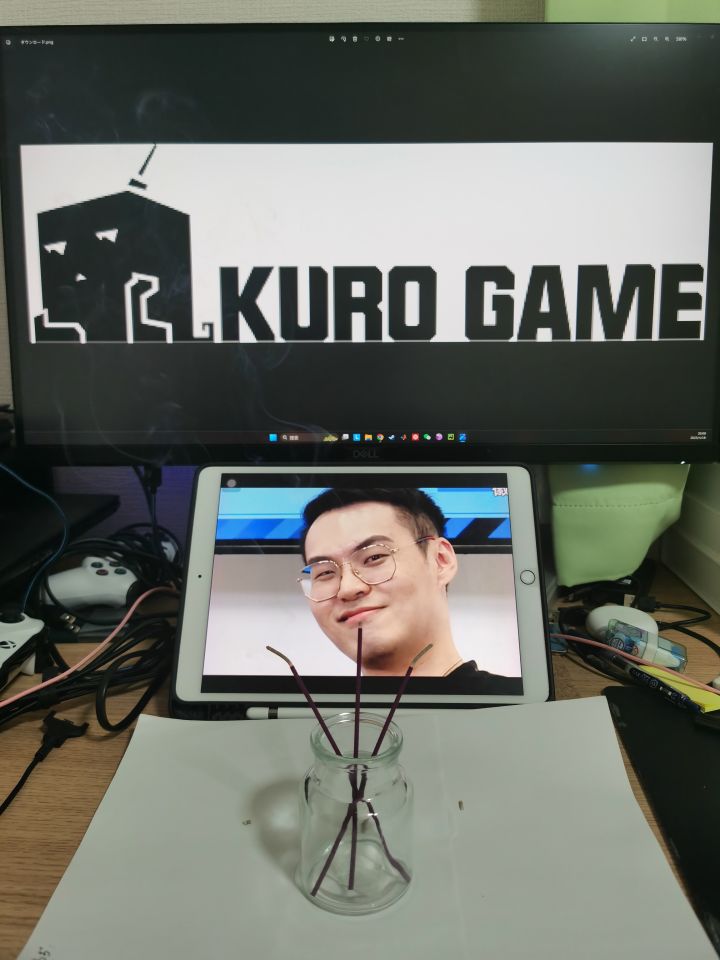 官方还没发公告,说明我还有机会截图