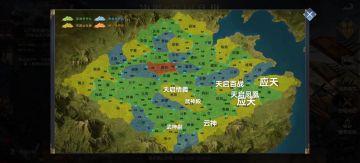 wt6战国006区实况