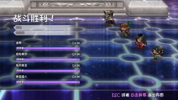 再刷一把成长帖