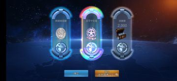 笑容消失术！！。。