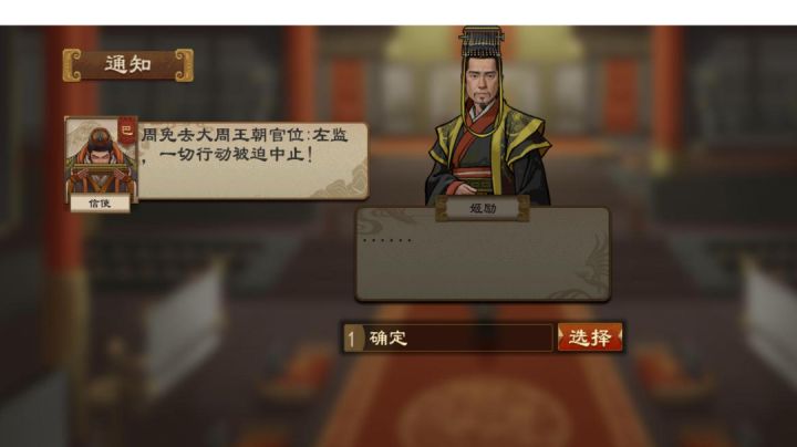 还有这种好事截图
