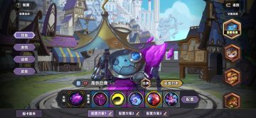 【V1.0攻略】推荐两套自用上大分卡组