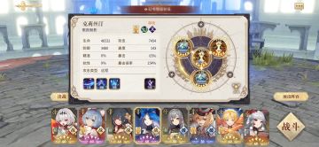 试炼9层全自动！！！！热乎的，快来。