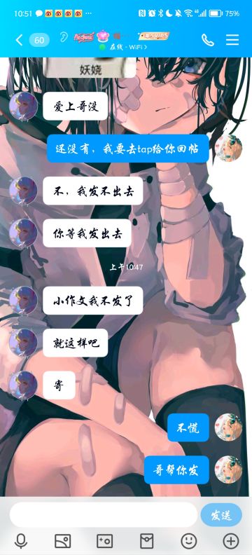 （帮发帖）猫猫退游贴，评论区抽52r红包，周日晚18开奖