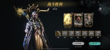 给大家看一下我的打法（不需要太高的属性）但需要一定的技巧