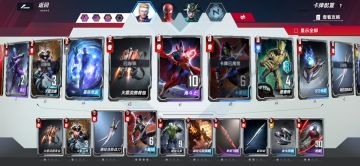 《蛛丝三本红》最强攻略，从技巧到底层逻辑的全面解析