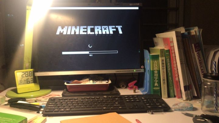 给正版补张票截图