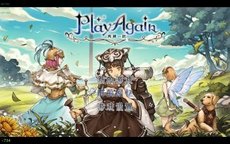 孙权“孙千万”暴打二十层魔主！视频结尾有配装