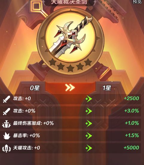 三七解答：为什么硬件要先搞，怎么搞截图