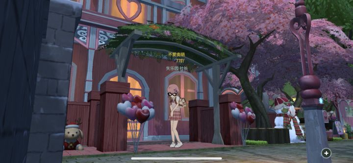 【小森反卷计划】是女孩子们拒绝不了的粉色吖截图