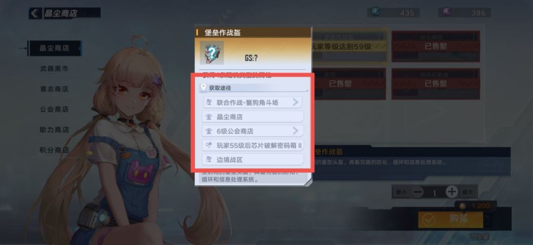 https://img2.tapimg.com/bbcode/etag/FrGhu__Ox7swO8gCIua1jCF8FNok.jpg?imageView2/2/w/984/h/9999/q/80/format/jpg/interlace/1/ignore-error/1
