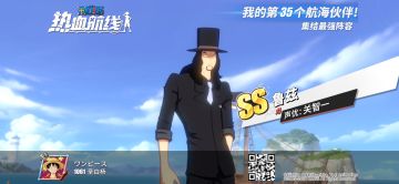 拿框微攻略 纯为活动