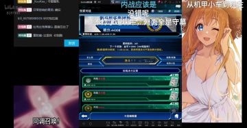 redy的水机卡组。4月29日