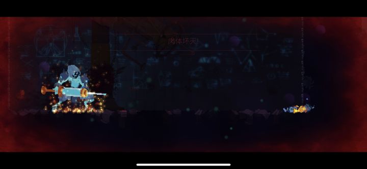 我好烦啊！截图