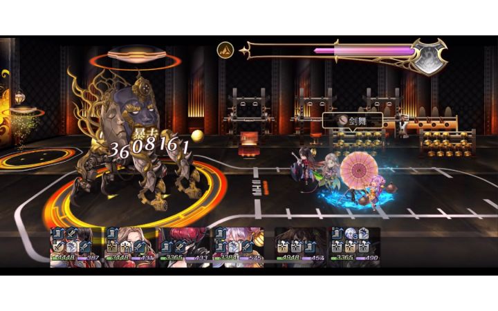 【平行迷宫】未来嘉路雷亚大陆+KMS东方分部截图