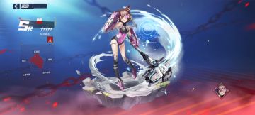 [攻略]幻塔公测SR武器心得评测