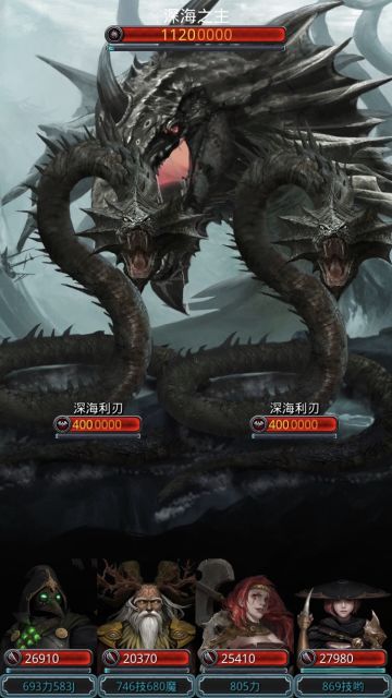 裂隙90毕业毕业