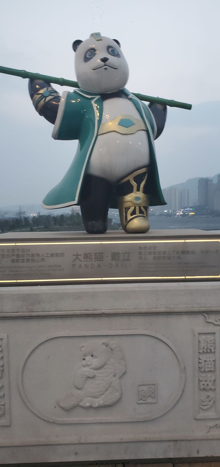 不想说错的,只给做得对的点赞截图