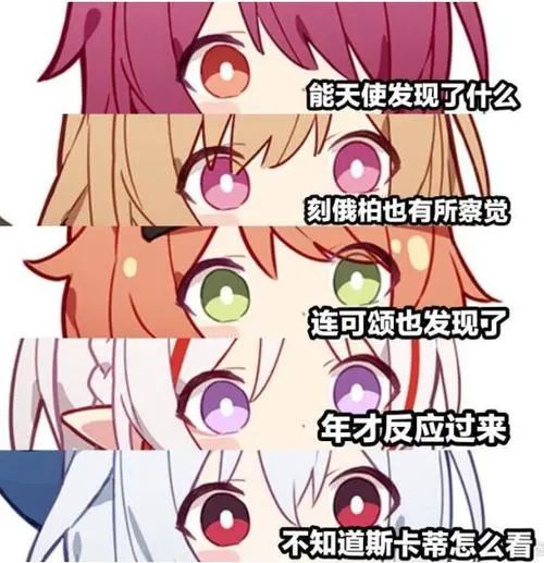 建议改为《益智玩具,但佩奇鬼畜》😆截图