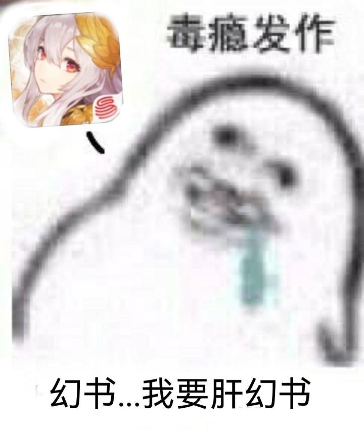 呜呜呜截图