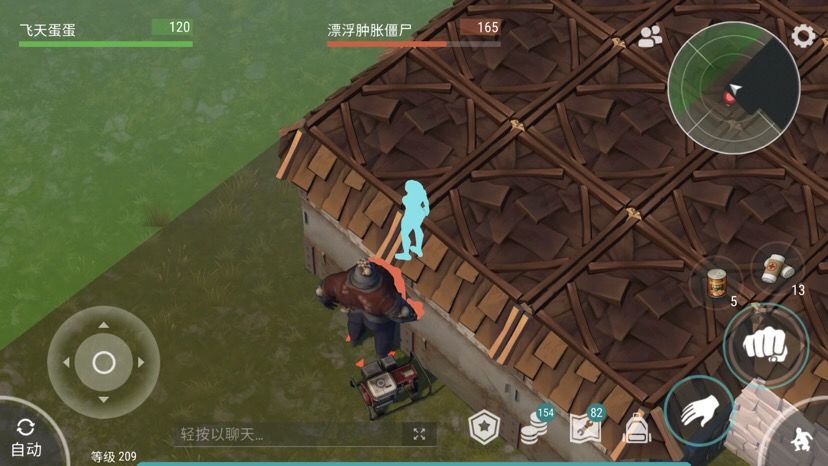反抄Dadi截图