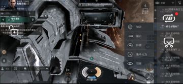 这EVE一言难尽( ￣ ▽￣)